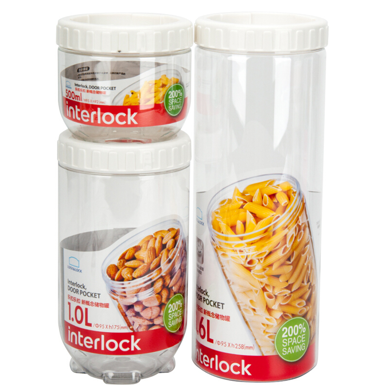 樂扣樂扣（locklock） INL301S002 儲物罐 冰箱側(cè)門塑料收納罐 (3件套) _http://02394.cn/img/sp/436/66071933-ff86-4d61-8a65-4e37ed85167e.jpg
