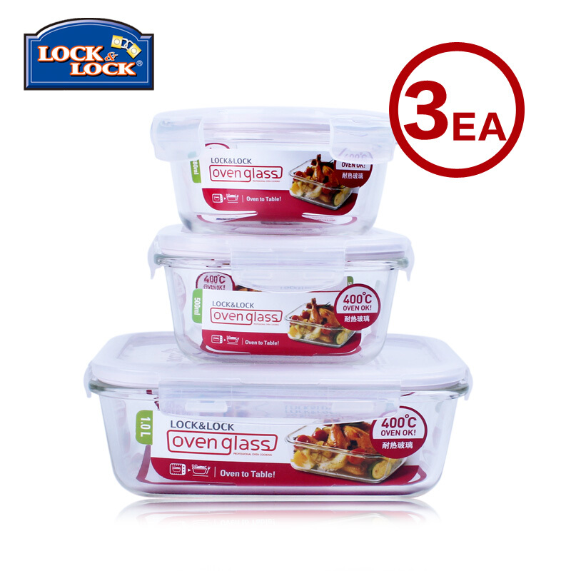 樂扣樂扣（locklock） LLG821S001 耐熱玻璃保鮮盒三件套 微波爐便當飯盒_http://02394.cn/img/sp/436/ba445d07-932b-4719-8625-0615394d389f.jpg