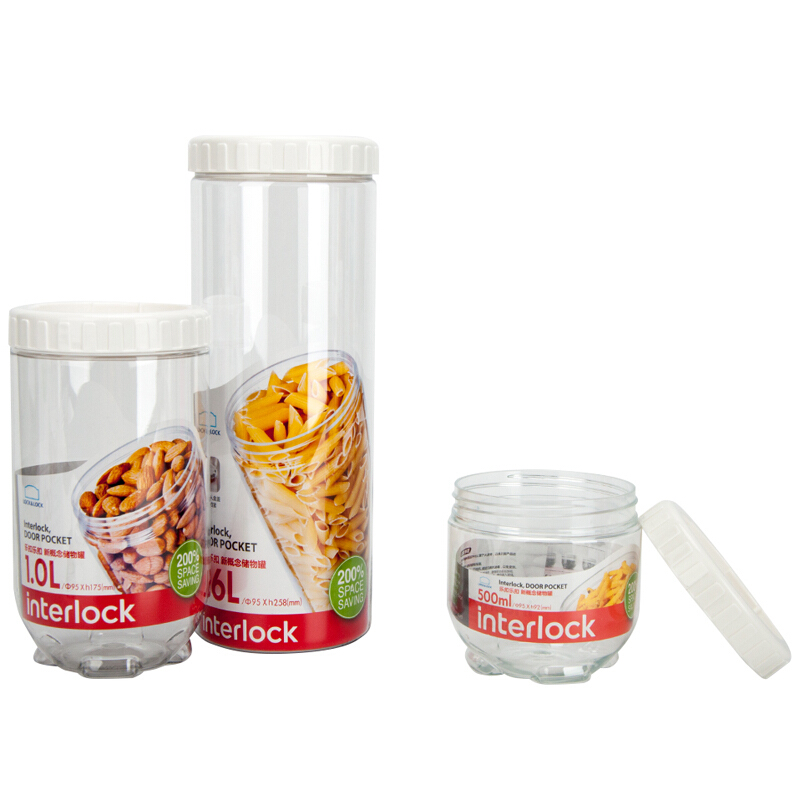 樂扣樂扣（locklock） INL301S002 儲物罐 冰箱側(cè)門塑料收納罐 (3件套) _http://02394.cn/img/sp/436/f892e6b2-9f8c-4876-95e3-ba3ee5918d2d.jpg