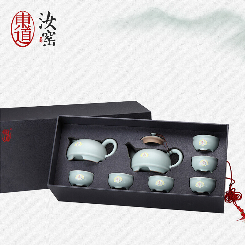 東道汝窯 功夫茶具套裝 圓融茶壺半組/1壺1海6杯（天青色）_http://02394.cn/img/sp/437/760f3e79-a413-4391-83eb-de2333ae2cd6.jpg