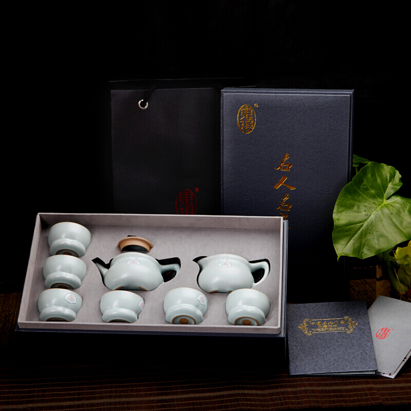 東道汝窯 整套功夫茶具 柿柿如意茶具套裝/1壺1海6杯（天青色）_http://02394.cn/img/sp/437/a0125190-3488-4d7e-a376-3e4a9ad5fd8d.jpg