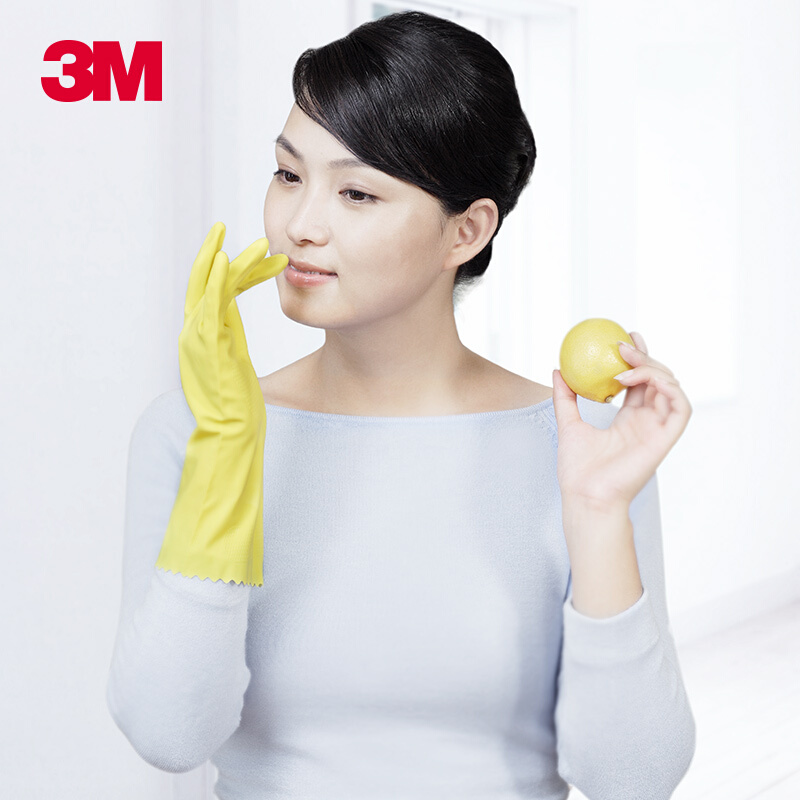 3M 大號 思高薄巧型手套 大中小號可選 家務(wù)手套 塑膠手套洗碗手套 _http://02394.cn/img/sp/439/0c6c1928-2a74-4839-8d89-87f311c1d157.jpg