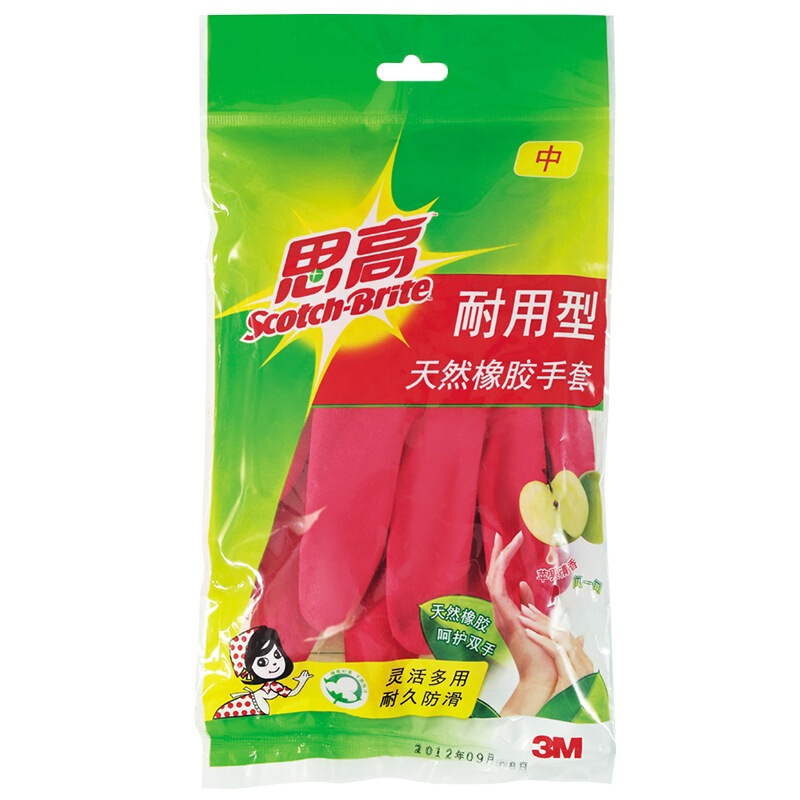 3M思高（（Scotch）） 耐用型家務(wù)手套 中號(hào) 橡膠手套 紅色清新_http://02394.cn/img/sp/439/d810dbd3-c450-4ab2-b06b-9a71391d6895.jpg