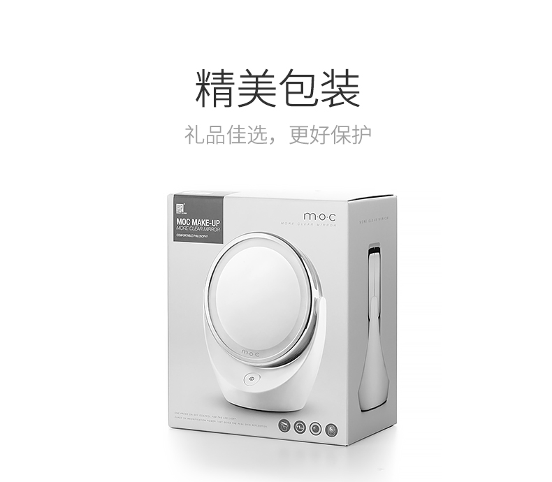 Artiart BEAU001 創(chuàng)意化妝鏡帶燈LED 雙面旋轉(zhuǎn)臺式鏡子_http://02394.cn/img/sp/519/458ce32f-4a91-4090-900b-b9175a88ec59.jpg