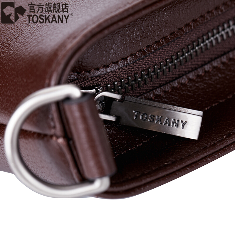 托斯卡尼（TOSKANY） TL66718 男士電腦公文包 手提斜挎 頭層牛皮_http://02394.cn/img/sp/525/ca5c7693-6a89-46a2-8f45-8bc648e37e5f.jpg