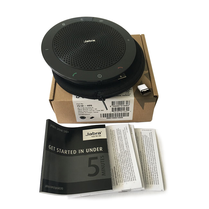 捷波朗（Jabra） SPEAK 510+ 藍(lán)牙音頻設(shè)備/視頻會(huì)議麥克風(fēng)/揚(yáng)聲器_http://02394.cn/img/sp/592/662f80ff-0ded-4093-8650-86c5dfadd2bc.jpg