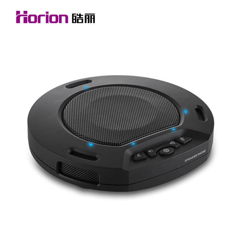 皓麗（Horion） HM-2 視頻會議全向麥克風(fēng) USB接口 降噪消雜音_http://02394.cn/img/sp/592/a1e7bfb9-8678-40c1-ac1e-a2c7a6285785.jpg