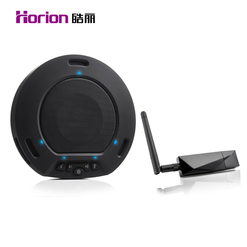 皓麗（Horion） HM-2 視頻會議全向麥克風(fēng) USB接口 降噪消雜音_http://02394.cn/img/sp/592/b1d39056-bb73-45c5-8c6a-5e82b4b7ee89.jpg