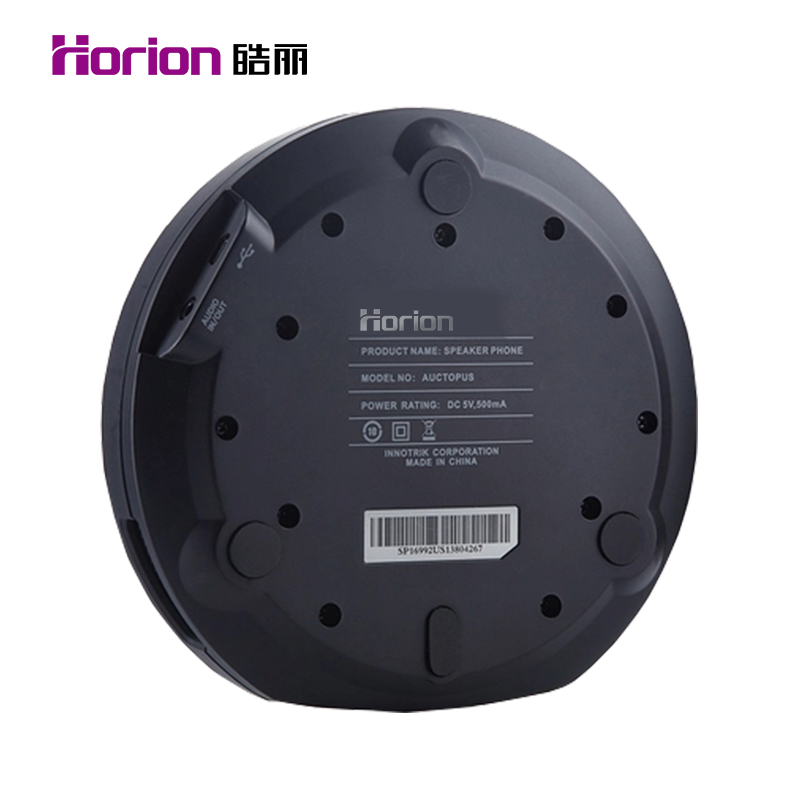 皓麗（Horion） HM-2 視頻會議全向麥克風(fēng) USB接口 降噪消雜音_http://02394.cn/img/sp/592/dbb7b392-808c-4c3d-87e6-b5a22aaa0812.jpg