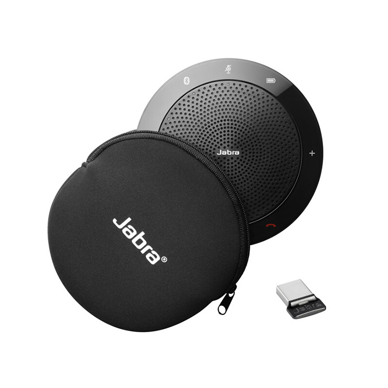 捷波朗（Jabra） SPEAK 510+ 藍(lán)牙音頻設(shè)備/視頻會(huì)議麥克風(fēng)/揚(yáng)聲器_http://02394.cn/img/sp/592/dd6e32cd-2d88-4717-b601-d33c8dd66295.jpg