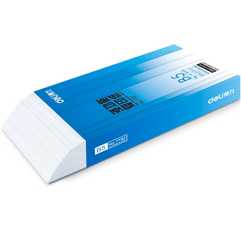 得力（deli） 7793 萊茵河系列復印紙/打印紙 B5/70g 8包/箱_http://02394.cn/img/sp/753/3193e5a9-9f45-435d-bafc-7e28ff66a1d4.jpg