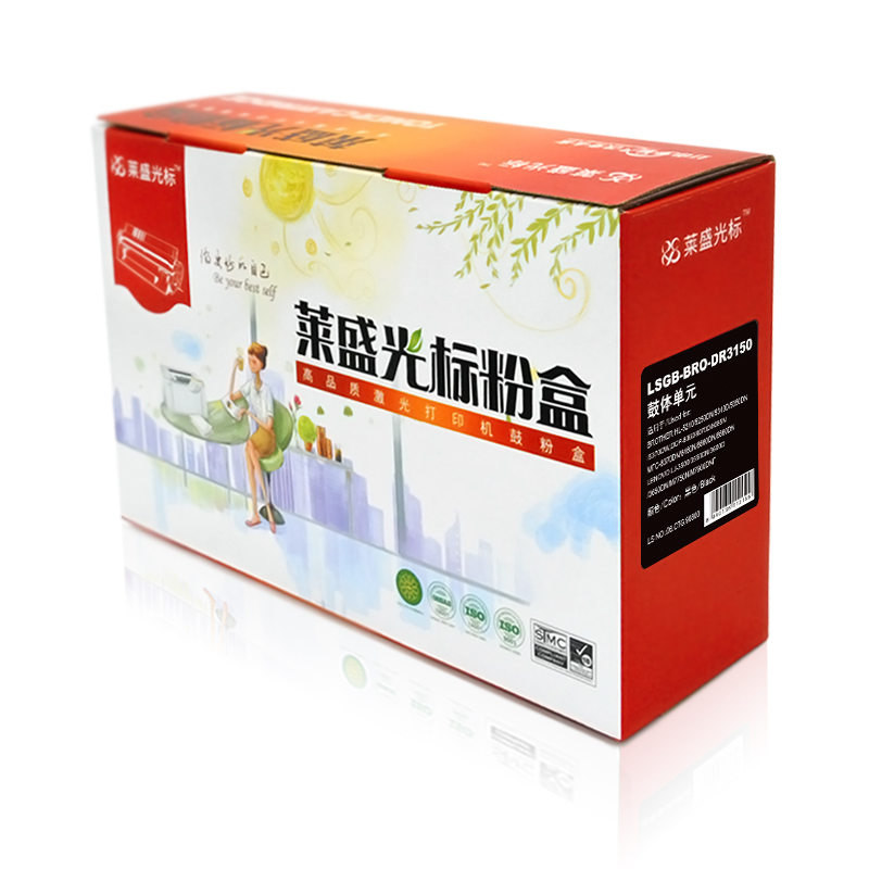 萊盛（laser） LSGB-BRO-DR3150 打印機鼓架 黑色_http://02394.cn/img/sp/757/00202ebe-fab7-4153-a142-f8def6aaff93.jpg