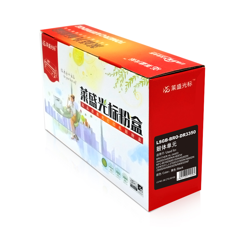 萊盛（laser） LSGB-BRO-DR3350 打印機(jī)鼓架_http://02394.cn/img/sp/757/415e7723-32f0-4f95-abde-898490d2b5e9.jpg