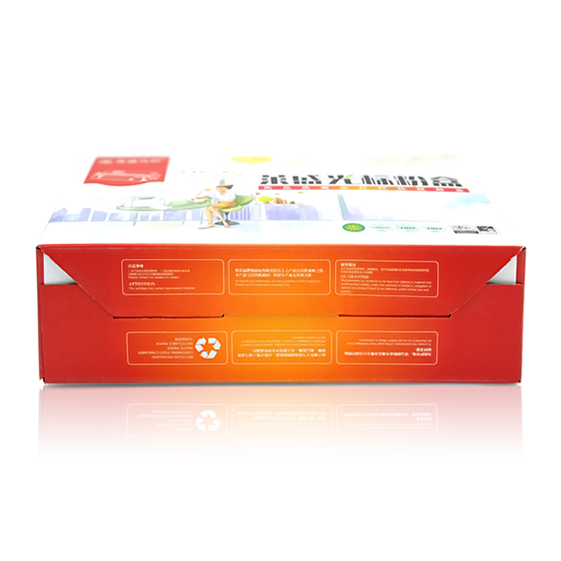 萊盛（laser） LSGB-BRO-DR2250 打印機(jī)鼓架 黑色_http://02394.cn/img/sp/757/7c2a09ff-f6b1-45e9-af8d-7c315595f742.jpg