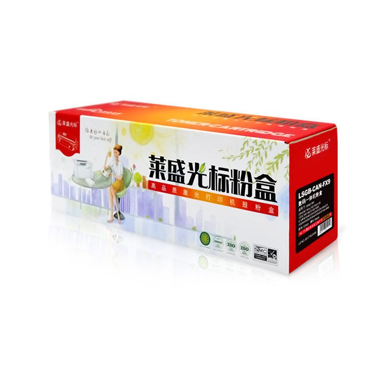 萊盛（laser） LSGB-CAN-FX9 打印機硒鼓 黑色_http://02394.cn/img/sp/759/0a9e2fb3-d171-408c-9d8e-c11ee1a5baf4.jpg