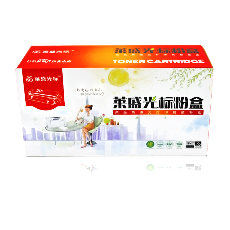 萊盛（laser） LSGB-C7115A 打印機(jī)硒鼓 黑色_http://02394.cn/img/sp/759/1392bac3-5c7a-4a3a-a059-4d68c4568411.jpg