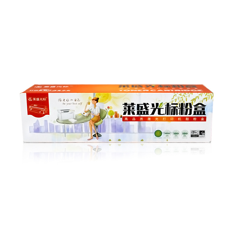 萊盛（laser） LSGB-CAN-FX9 打印機硒鼓 黑色_http://02394.cn/img/sp/759/355b29b9-070a-4635-9732-baff4191b170.jpg