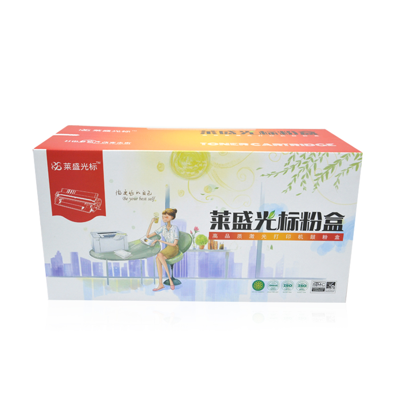 萊盛（laser） LSGB-BRO-DR2150 打印機(jī)鼓架 黑色_http://02394.cn/img/sp/759/3b618c80-9e53-4ad2-9f4b-41dee284d76c.jpg