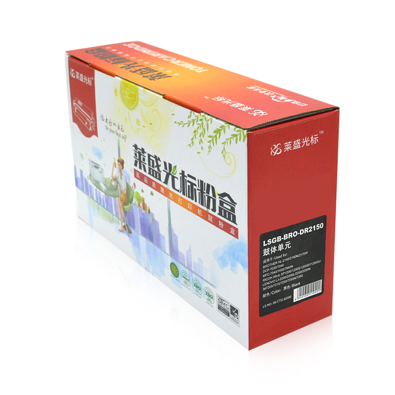 萊盛（laser） LSGB-BRO-DR2150 打印機(jī)鼓架 黑色_http://02394.cn/img/sp/759/52b48ae3-bb36-44e8-be4e-b7707e21ae56.jpg