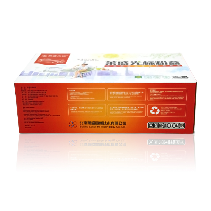 萊盛（laser） LSGB-SAM-ML1710D3 打印機(jī)硒鼓_http://02394.cn/img/sp/759/5d132254-a247-471c-b0d1-b61247f4f4d9.jpg