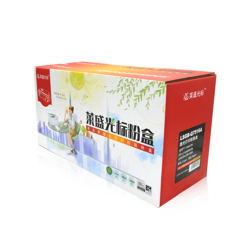 萊盛（laser） LSGB-Q7516A 打印機(jī)硒鼓 黑色_http://02394.cn/img/sp/759/6c41bb24-8271-4918-ad7c-7c0621269b21.jpg
