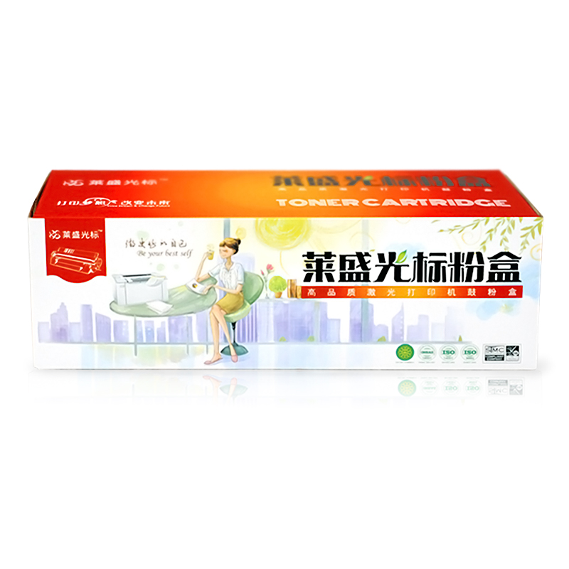 萊盛（laser） LSGB-CB436A 打印機硒鼓_http://02394.cn/img/sp/759/7f345ee7-9db0-4f5a-b1ec-461abaa586b2.jpg