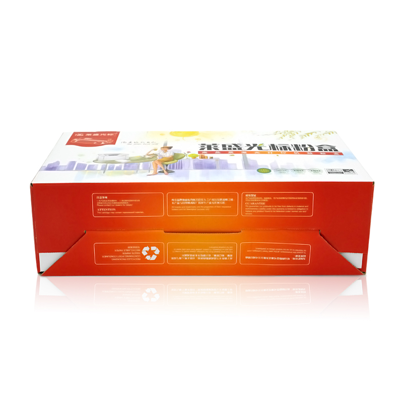 萊盛（laser） LSGB-CE505A 打印機硒鼓 黑色_http://02394.cn/img/sp/759/97a7de5b-2d57-4a80-a96d-ca5054fb11eb.jpg