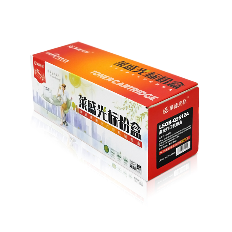 萊盛（laser） LSGB-Q2612A 打印機硒鼓 黑色_http://02394.cn/img/sp/759/b2518286-8e1a-4296-88b5-85ce12bd18ed.jpg