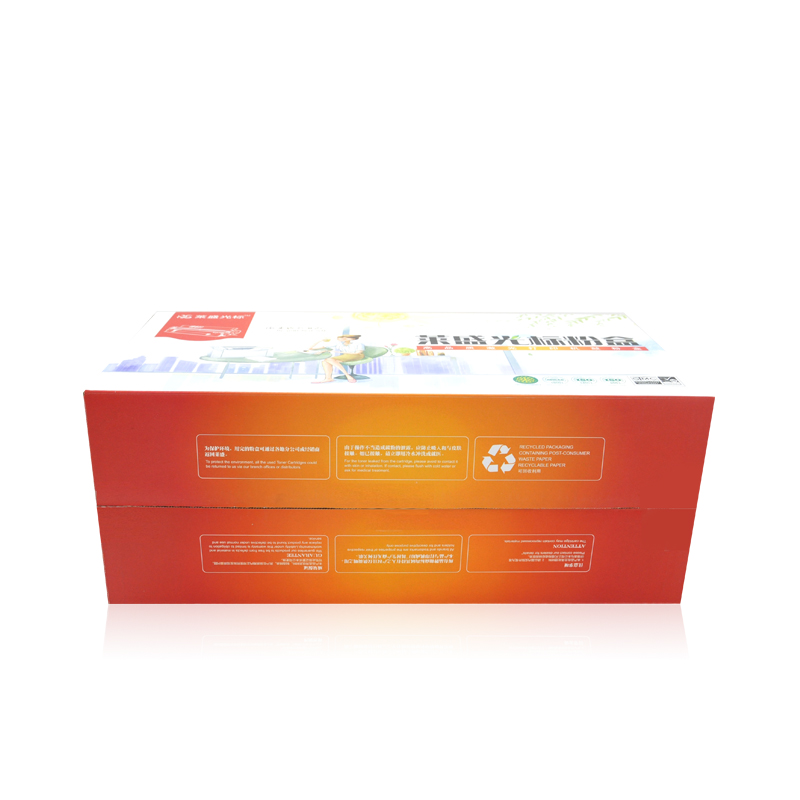 萊盛（laser） LSGB-Q7516A 打印機(jī)硒鼓 黑色_http://02394.cn/img/sp/759/ccd95a61-f529-4f51-987e-a29f872a2380.jpg