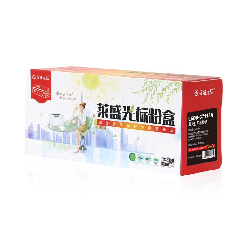 萊盛（laser） LSGB-C7115A 打印機(jī)硒鼓 黑色_http://02394.cn/img/sp/759/cf19e4ee-744e-4629-9d80-408ef0327b68.jpg