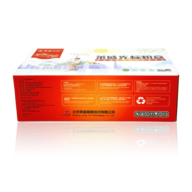 萊盛（laser） LSGB-Q7553A 打印機(jī)硒鼓_http://02394.cn/img/sp/759/ddfbd72b-45f2-476d-b93b-d363c316e06b.jpg
