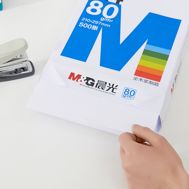 晨光（M&G） APYVQ961 藍(lán)包多功能復(fù)印紙 A4/80g 5包/箱_http://02394.cn/img/sp/76/0d98fdac-2cfe-4bae-bbc6-6d7f2474fb3a.jpg