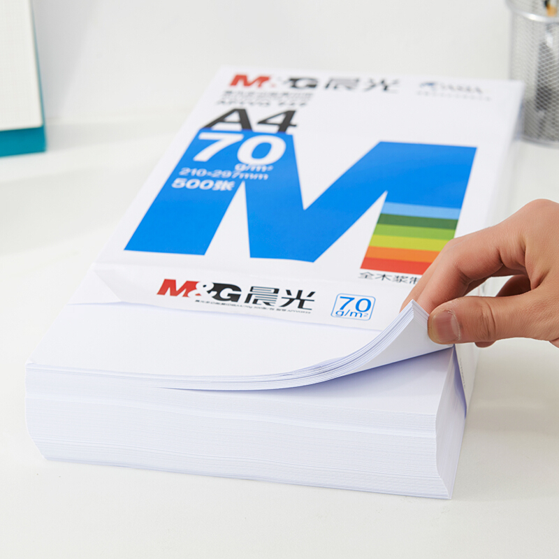 晨光（M&G） APYVS959 藍包多功能復(fù)印紙 A4/70g 5包/箱_http://02394.cn/img/sp/76/1453c9cc-e451-4000-acbc-93d7ed3eb998.jpg