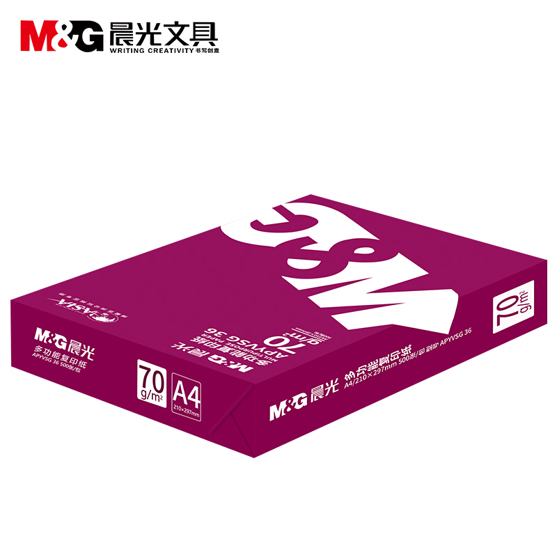 晨光（M&G） APYVSG36 紅包多功能復印紙 A4/70g 5包/箱 _http://02394.cn/img/sp/76/24375b97-a616-4c77-b1cd-4675a2234b54.jpg