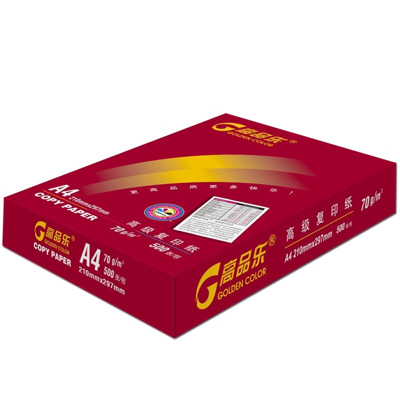 高品樂(lè)（GOLDEN COLOR） A4 70G 復(fù)印紙 500張/包（銷(xiāo)售單位：箱） (5包/箱)_http://02394.cn/img/sp/76/2b5a5302-76e1-489e-9284-e709cbc332e9.jpg