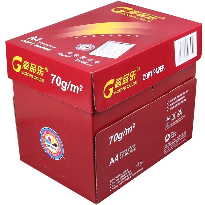 高品樂(lè)（GOLDEN COLOR） A4 70G 復(fù)印紙 500張/包（銷(xiāo)售單位：箱） (5包/箱)_http://02394.cn/img/sp/76/40bcf4cf-ddbb-4f6b-8833-9f564f50e2ec.jpg