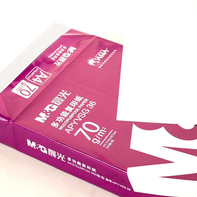 晨光（M&G） APYVSG36 紅包多功能復印紙 A4/70g 5包/箱 _http://02394.cn/img/sp/76/869d0fda-cfa6-4429-9857-444590e8bb15.jpg