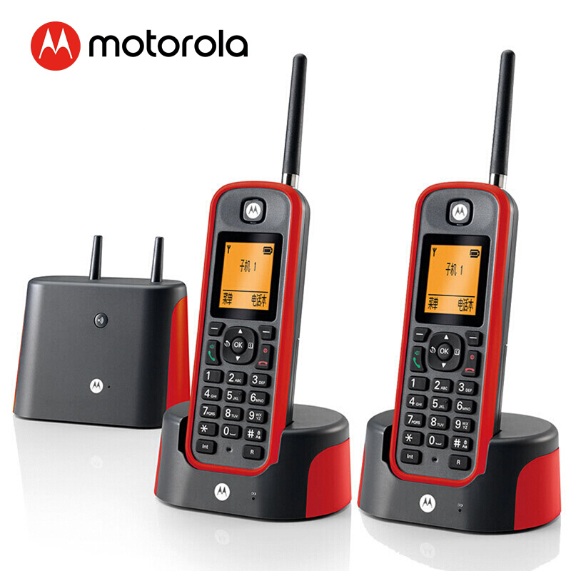 摩托羅拉（Motorola） O202C 電話機(jī) 遠(yuǎn)距離數(shù)字無繩套裝 橙色背光電話簿中英文顯示菜單可擴(kuò)展 無線座機(jī) （紅色）_http://02394.cn/img/sp/764/e74f525a-5be8-43fb-9953-4256606d550e.jpg
