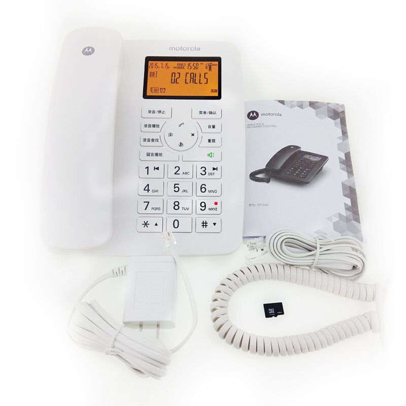 摩托羅拉（Motorola） CT111C 智能自動/手動插卡錄音電話機(jī)座機(jī)商務(wù)客服電話呼叫中心家用辦公固定座機(jī) （白色）_http://02394.cn/img/sp/766/096ec766-0d1e-412d-bfbb-bc6cd0a06bc3.jpg