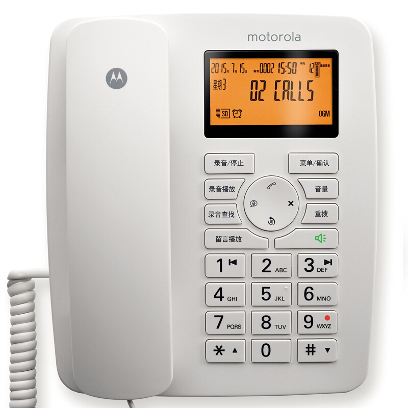 摩托羅拉（Motorola） CT111C 智能自動/手動插卡錄音電話機(jī)座機(jī)商務(wù)客服電話呼叫中心家用辦公固定座機(jī) （白色）_http://02394.cn/img/sp/766/82571caf-33d3-4f62-9579-e23617d9931e.jpg