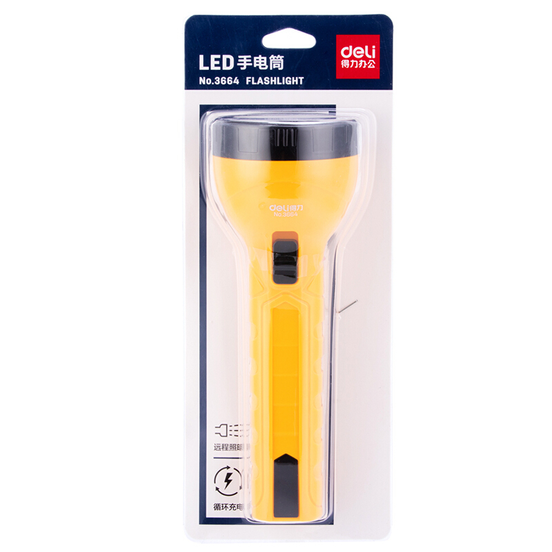 得力（deli） 3664 LED充電式手電筒(混)(只)25*8.5cm 700mAh_http://02394.cn/img/sp/768/42710aa6-0586-42e8-a1bc-7d7e151a391e.jpg