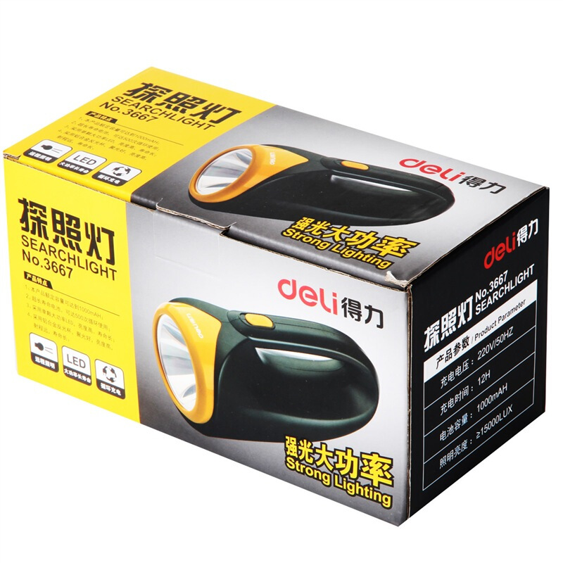得力（deli） 3667 探照燈(黑色)(個(gè))20*10.5*9.8cm 1000mAh_http://02394.cn/img/sp/768/7c2c4ae4-864e-4276-861c-4c74ded8d725.jpg