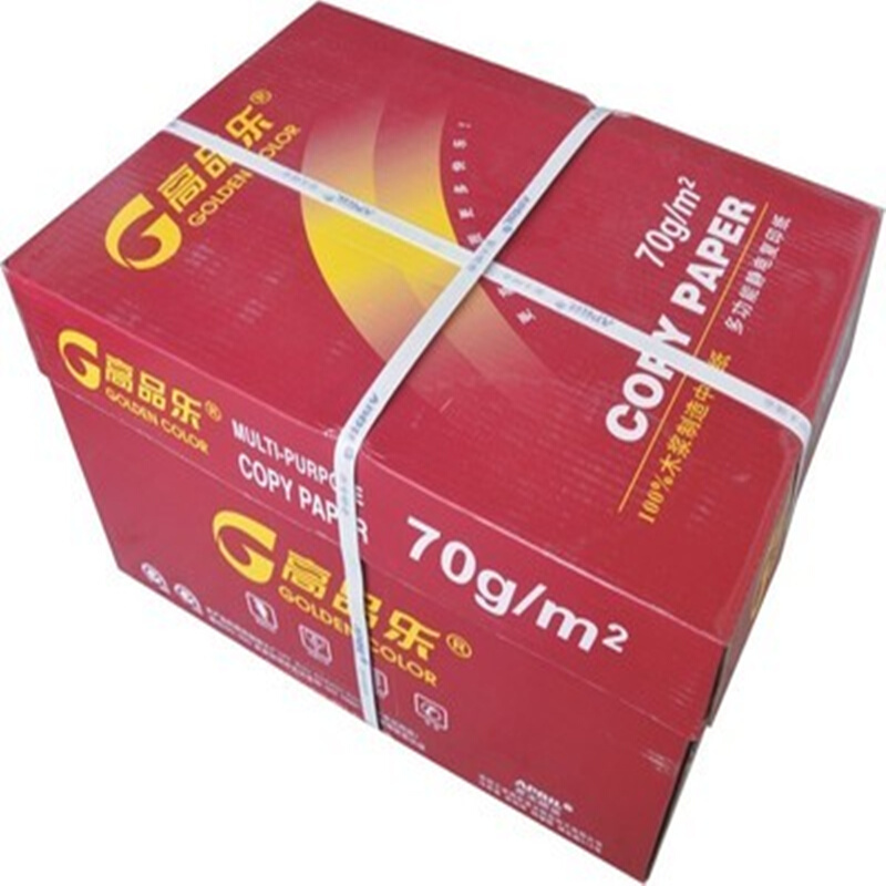 高品樂（GOLDEN COLOR） A3 70G 復(fù)印紙 500張/包（銷售單位：箱） (5包/箱)_http://02394.cn/img/sp/77/8525e721-9664-4a3a-a89e-e9bb3f7783c4.jpg
