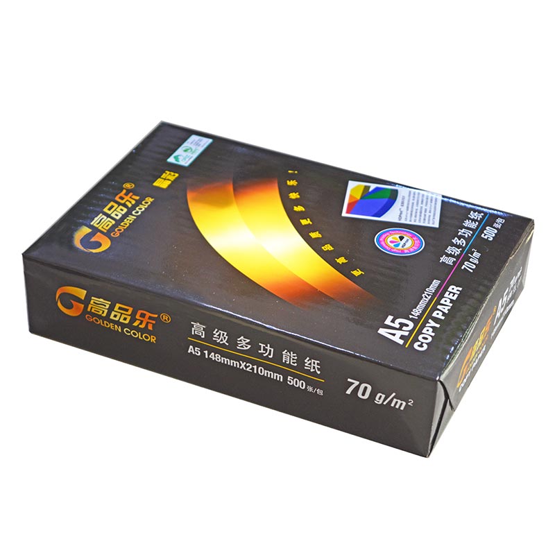 高品樂（GOLDEN COLOR） A5 70G 復(fù)印紙 500張/包（銷售單位：箱） (10包/箱)_http://02394.cn/img/sp/78/048994b6-2a41-49da-9e6e-0a46ffb61386.jpg