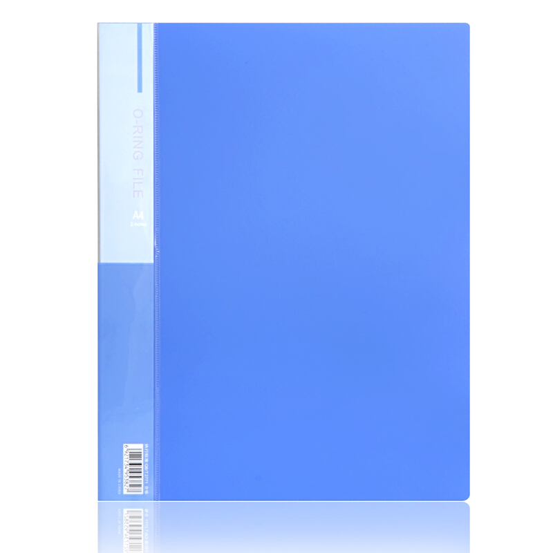 得力（deli） 5382 A4O型二孔文件夾 藍(lán)色_http://02394.cn/img/sp/810/829392c9-d132-490c-b1c1-1e45720e74b3.jpg