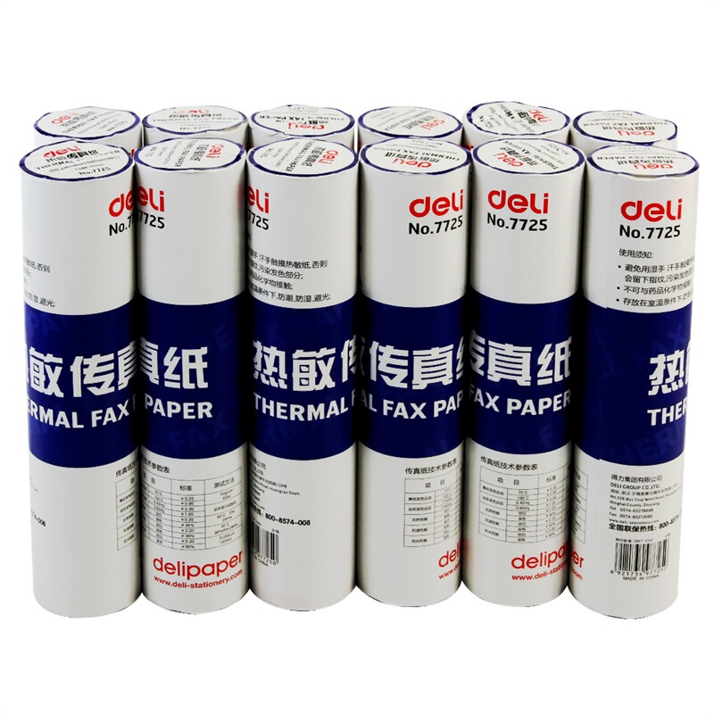 得力（deli） 7725 熱敏傳真紙(白)216mm*27.3m(卷)12卷裝_http://02394.cn/img/sp/82/500f1a6e-9cb3-4a86-9f22-783338637eb0.jpg