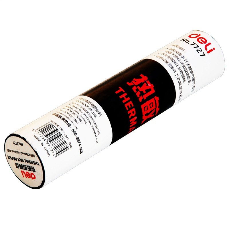 得力（deli） 7727 熱敏傳真紙(白)210mm*27.3m(卷)12卷裝_http://02394.cn/img/sp/82/59fdd19d-a3d2-4c03-8cf0-3348ce3577ab.jpg