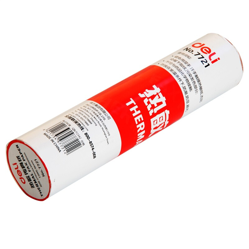 得力（deli） 7721 熱敏傳真紙(白)210mm*29m(卷)12卷裝_http://02394.cn/img/sp/82/8b849e15-9625-4da9-a8df-8201a2be4bd3.jpg