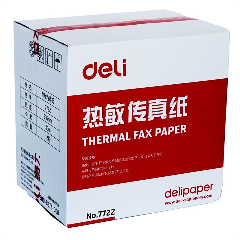 得力（deli） 7722 熱敏傳真紙(白)216mm*29m(卷)12卷裝_http://02394.cn/img/sp/82/91657d88-fea7-44d3-9f30-3b720a48f444.jpg