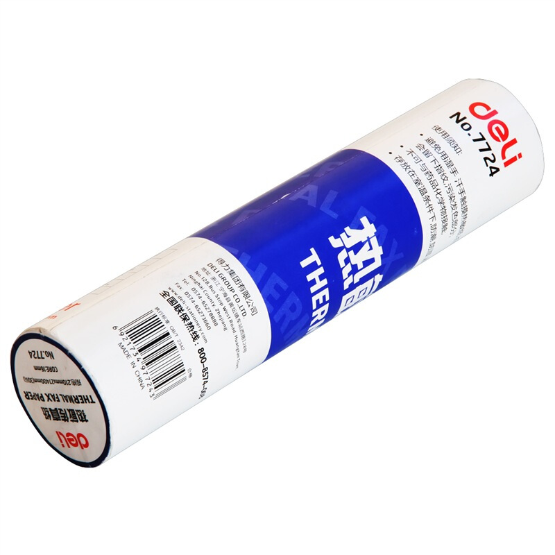 得力（deli） 7724 熱敏傳真紙(白)210mm*27.3m(卷)12卷裝_http://02394.cn/img/sp/82/9ea34917-fc1f-4aec-84d5-ece230df2ec0.jpg